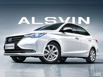 تشانجان Alsvin